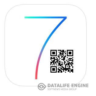 Jailbreak для iOS7 уже скоро!