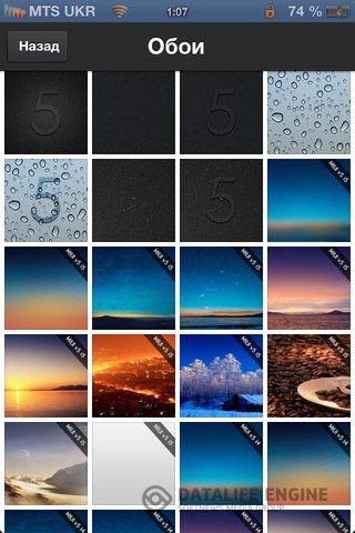   Название: Default iOS7HD Wallpaper Pack