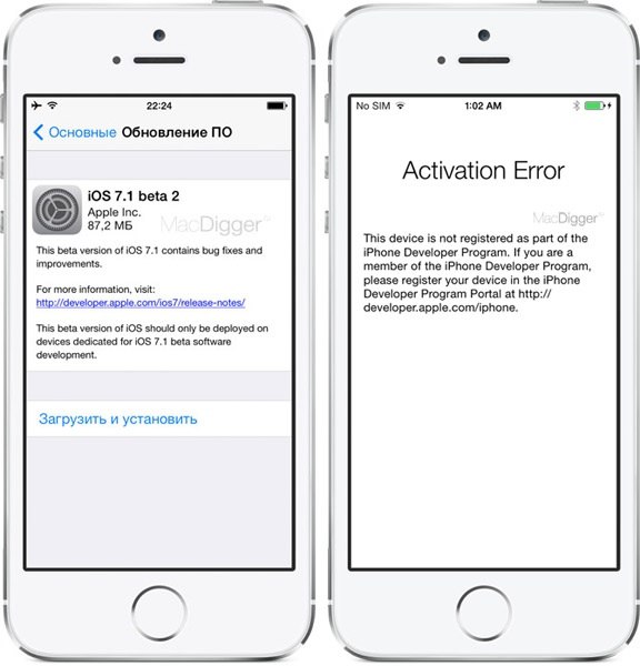 Apple начала блокировать доступ к бета-версиям iOS без учетной записи разработчика