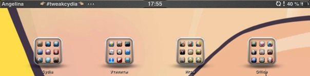 Название: iPad Folder Icon Transparent Theme