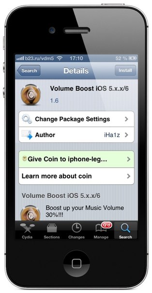 Название: Volume Boost iOS 5.x.x/6
