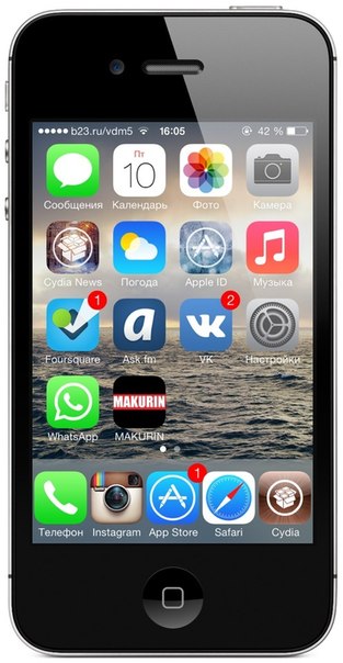 Название: Five Icon Dock (iOS 7)