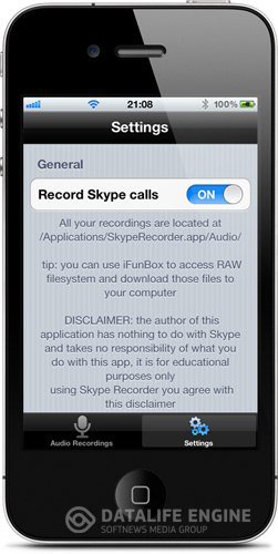 Название: Call Recorder for Skype