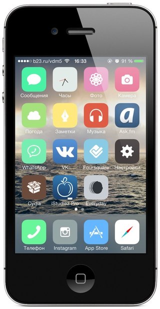   Название: Liminal - iOS 7