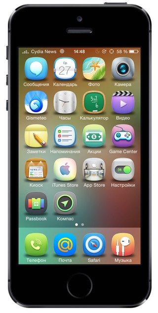 Название: Lasso for iOS 7