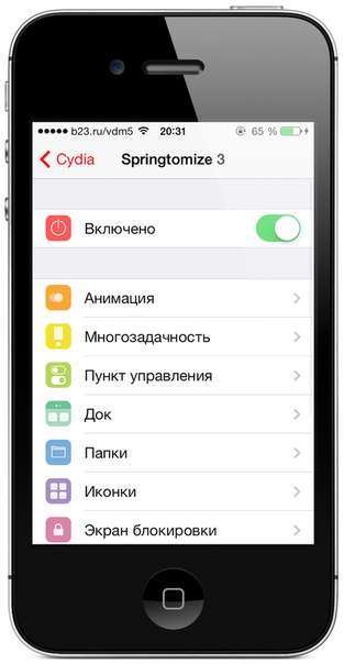   Название: Springtomize 3 - iOS 7