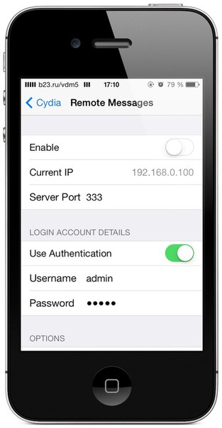 Название: Remote Messages (iOS 7)
