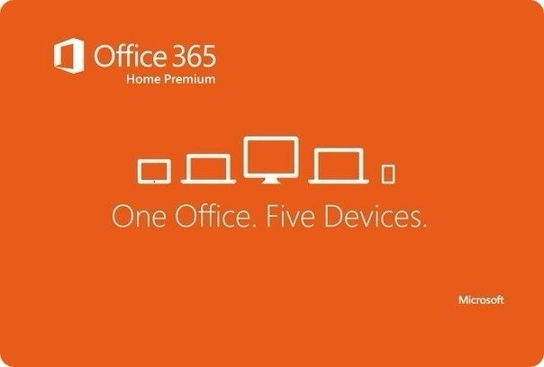 Microsoft Office для iPad появится уже в конце этого месяца