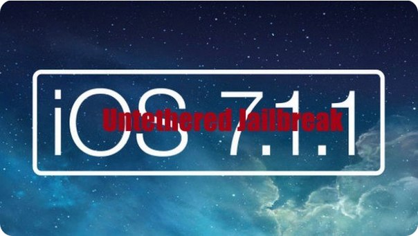 Непривязанный Jailbreak iOS 7.1.1 уже в понедельник?