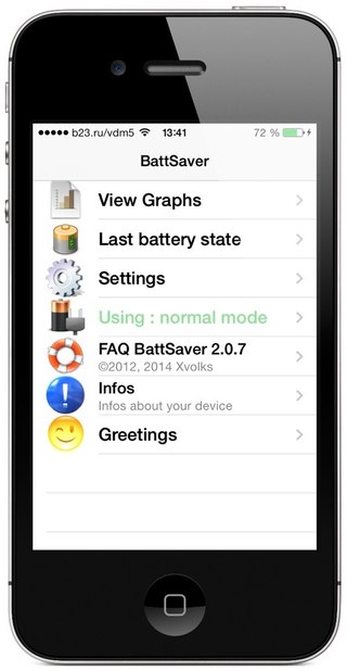    Название: BattSaver for iOS 7