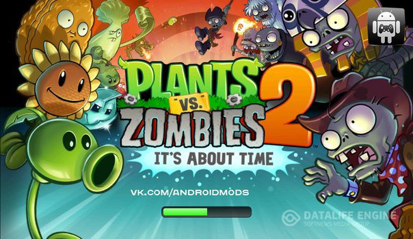 Скачать Plants vs Zombies 2 для android