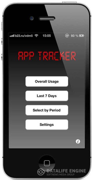 Название: App Tracker