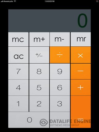 Название: iOS 7 Calculator Theme