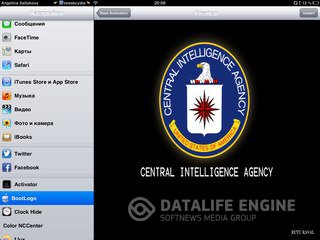Название: CIA BootLogo for iPad