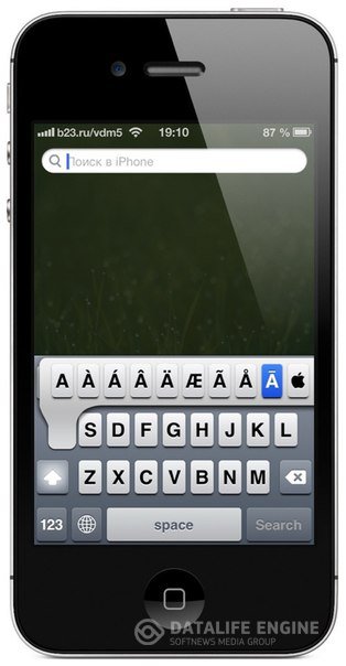 Название: iType Apple Icon