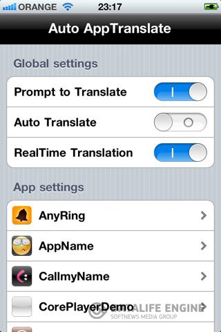 Название: Auto AppTranslate